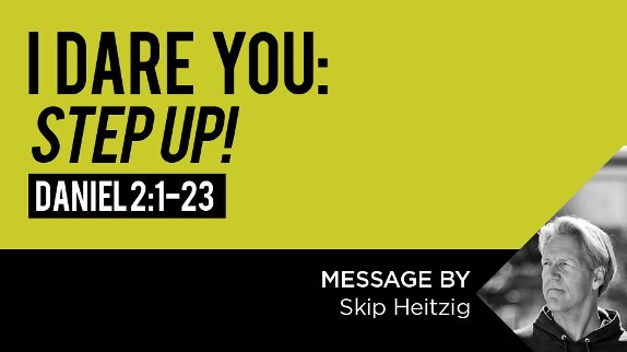 I Dare You To Step Up